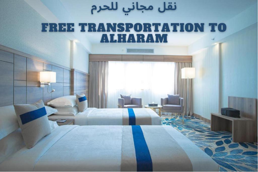 Season Star Hotel Madinah Medina Exterior photo